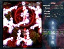 【実況】雑なオッサンが弾幕修行【地霊殿EX編】 Part2