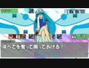 【オリキャラ×架空デュエマ】第79回サブキャラたちがデュエるだけその2