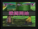 3/13/2017 立川ゲームオスロー第５店　エヌアイン完全世界ランバト決勝