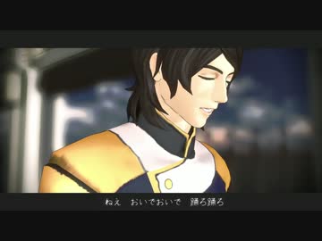 【鉄血のＭＭＤ】石動の痛いの痛いの飛んでっちゃうよ