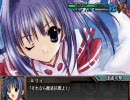 【スパロボMAD】気象精霊を無理矢理PTに乗せてみた