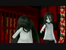 【MMD+UTAUカバー】キメラ【モノクローム-monochrome-】