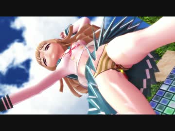 【MMD】プール掃除なんて捗るはずがないｗ