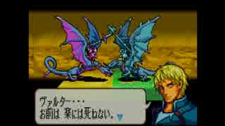 【FE聖魔の光石】猿、軍師になる Part36【初見プレイ】