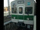 【バイノーラル走行音】 地下鉄千代田線 北綾瀬～綾瀬 5000系