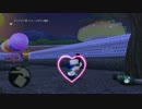 【DQX】しぐさ　「ハートを描く」