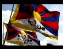 【Free Tibet】立ち上がれ！「支那棒リレー」がチベットに向う前に・・