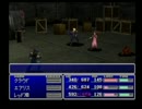 Final Fantasy 7 International 5周目#019