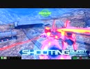 【EXVSMB】ホットスクランブルガンダム視点1【パトリ】