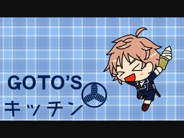 臨時遠征先で料理を始めてみたPart5
