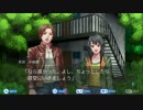【PS4】レイジングループ   初見プレイ ② 3分の1【実況無しgameplay】