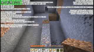【Minecraft】きざはしるかのハードコア高さ縛り 第3話【ゆっくり実況】