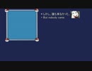 ブロるちゃん11話　真実