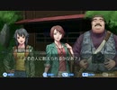 【PS4】レイジングループ 初見プレイ ② 3分の3【実況無しgameplay】