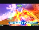 【EXVSMB】ホットスクランブルガンダム視点2【パトリ】