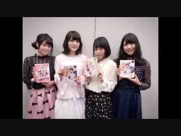 ガヴリールドロップアウト～天使と悪魔のシェアハウス～20170317#011