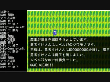 メモ帳でC#超入門 #27 用意されている列挙型の使い方