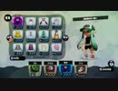 S＋カンストヒッセンでばしゃばしゃ【対抗戦１】
