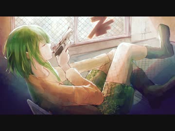 【GUMI】PRIMAL DESIRE【オリジナル】
