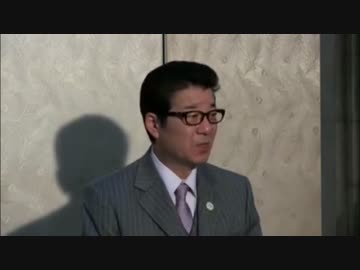 維新松井「籠池はタレント気取り、偽計業務妨害罪で刑事告発する」