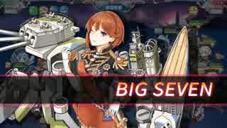 迫真戦艦少女部　伊太利亜製乾麺戦役攻略の裏技.Ex-4