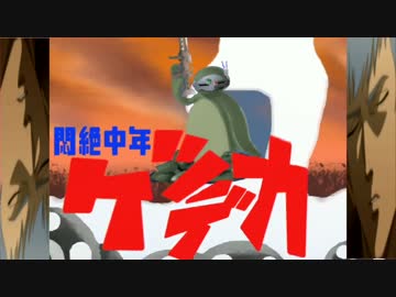 ボトムズピングーBB+使用例.rocchina