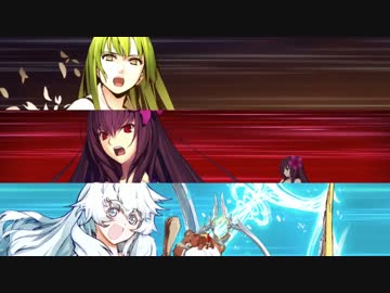 【FGO】合体宝具 02