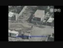 【 ISISを攻撃する】空爆するイラク空軍の中国製無人機