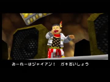 【実況】ドラえもん！！！【part7】