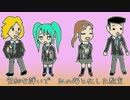 【卒業式】卒業のうた　歌ってみた【飴栗鼠】