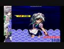 【MUGEN】表裏一体狂ランク同キャラ改変チーム大会part３