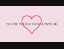 Kasabian カサビアン - You're In Love With a Psycho [Official Lyric Video]
