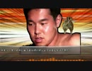 野獣！ホモリーダー.DP