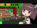 【BF1】蘇生＆回復メインのBattlefield１【VOICEROID+】