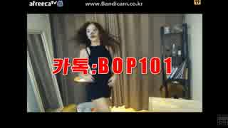 서울출장대행후기〃ㅋㅏ톡BOP101〃대행출장업소〃대행출장안마추천
