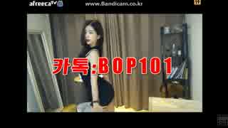 대구출장대행후기〃ㅋㅏ톡BOP101〃출장업소〃출장안마추천/24시간출
