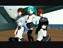 【MMD艦これ】『気まぐれメルシィ』なのです！