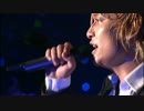 STAY -Pop Up! SMAP LIVE! 思ったより飛んじゃいました! ツアー