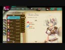 【かんぱに☆ガールズ】ヴィヴィアーヌ・ドレ【Episode2】
