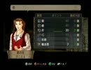 【初見実況】誰が死んでもリセットしない/暁の女神【part102】