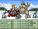 【VIPRPG】もしも雪山登山だったら(仮) プレイ2