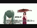 【MMD艦これ】　五航戦姉妹の日常　第二十一話　【MMD紙芝居】