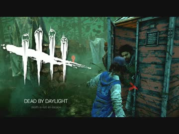 【ゆっくり実況】 毎秒 DbD ＃２ 【ver 1.4.2】