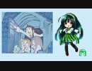 【東北ずん子】星を辿れば / ﾘﾄﾙｳｨｯﾁｱｶﾃﾞﾐｱ【歌わせてみた