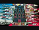【wlw】本命はシャリスとピーターです【銀CR15ロビン】