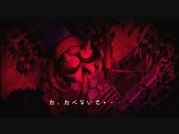 夜廻を2人で実況 part6