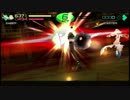 F/EXTRA CCC キャス狐 漆黒の魔術服等 改造 リョナ 1/2