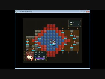 【難攻不落の】エレノワール×グリモワールPart1【SIREN】