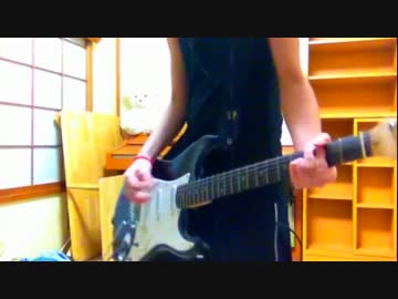 Sum 41/Summer guitar cover