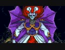 【実況】戦国卍丸の天外魔境【part.16】